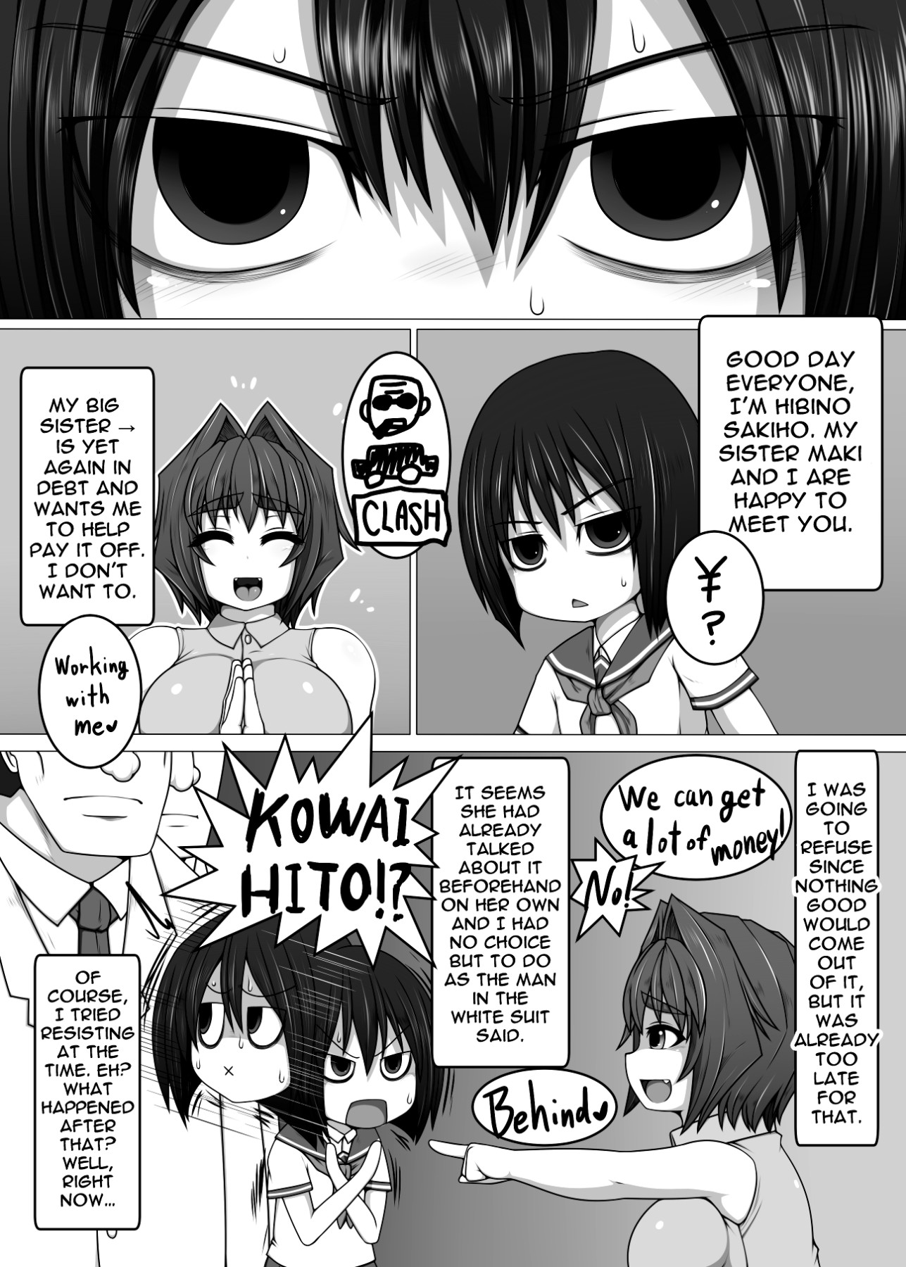 Hentai Manga Comic-My Daughter's Debt Repayment ANOTHER 2-Read-2